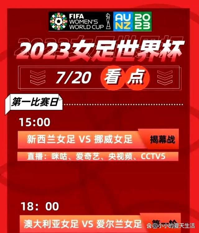 根据德国转会市场的数据，索默加盟国米以来出战20场比赛，丢掉9球，完成13场零封，其中欧冠出战5场，丢掉2球，完成3场零封。