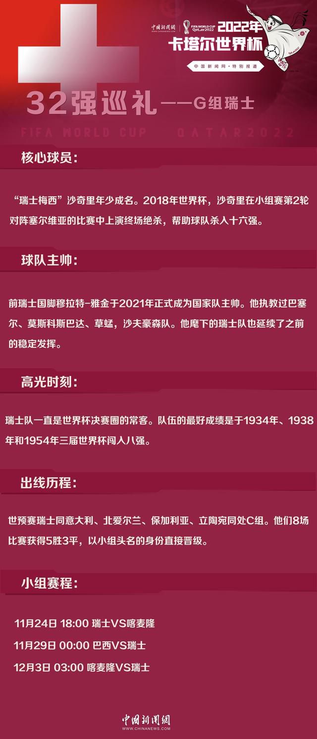 战报阿不都21+9 琼斯20+8+19 徐杰25分 新疆终结广东9连胜CBA第二阶段赛事今日继续开打，战绩相同且分列联盟第一、第二的新疆和广东迎来榜首之争。